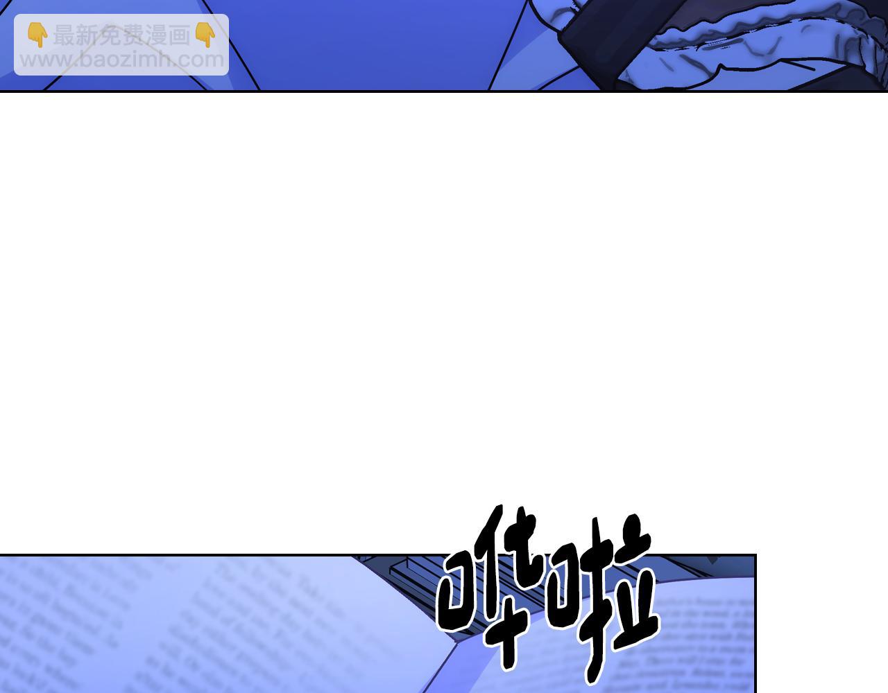 第80话 危险解除(1/4)-第81话