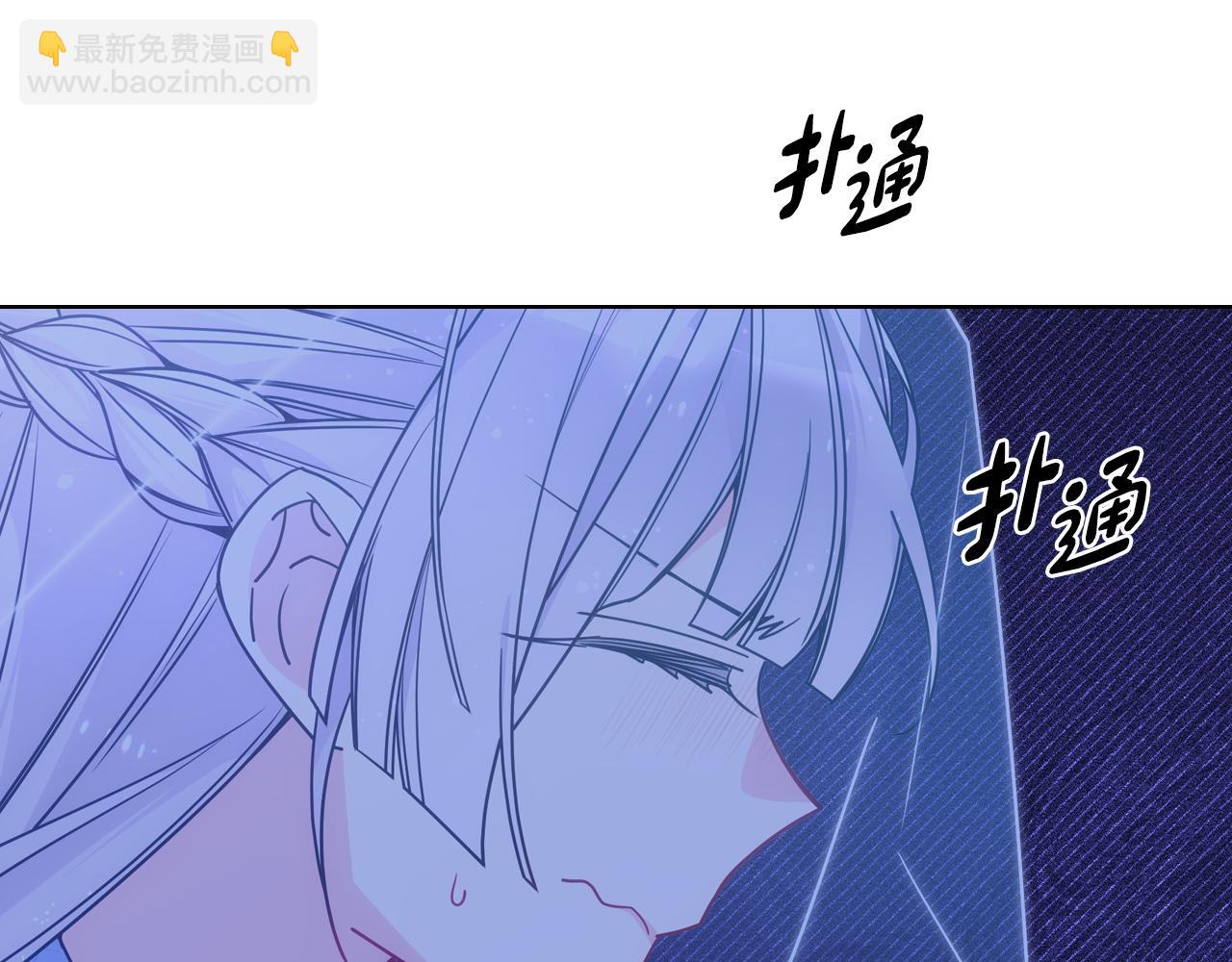 第80话 危险解除(1/4)-第81话