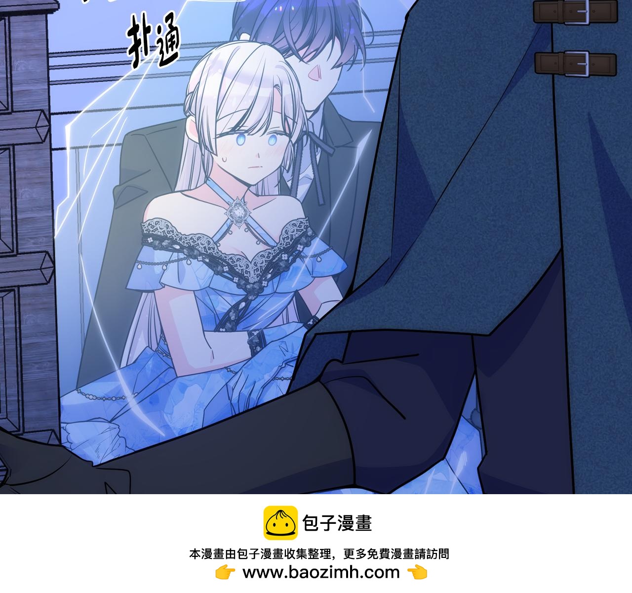 第80话 危险解除(1/4)-第81话