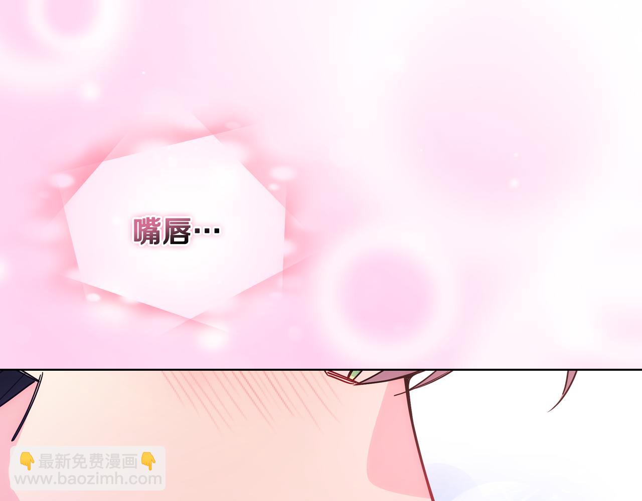 第80话 危险解除(1/4)-第81话