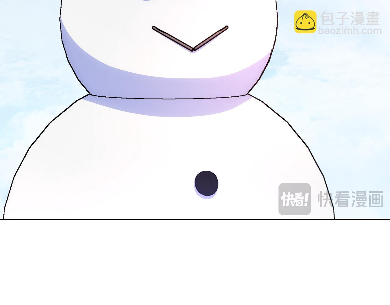 第82话 殿下回宫(1/3)-第83话