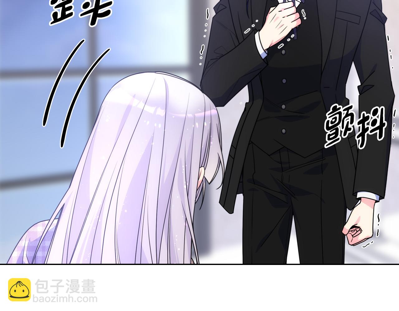 第82话 殿下回宫(1/3)-第83话