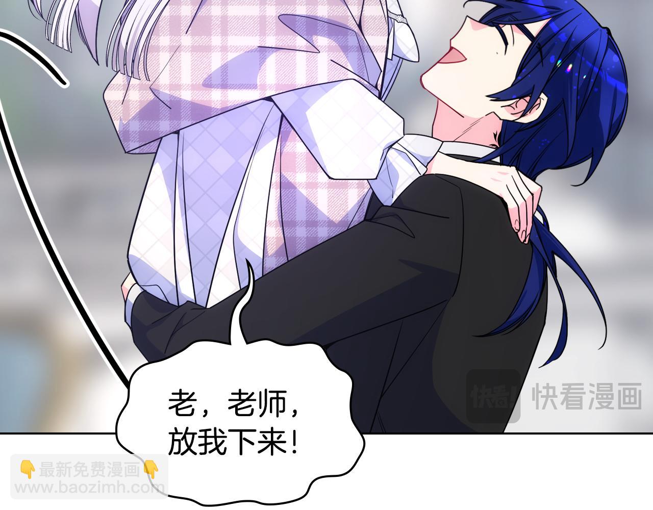 第82话 殿下回宫(1/3)-第83话