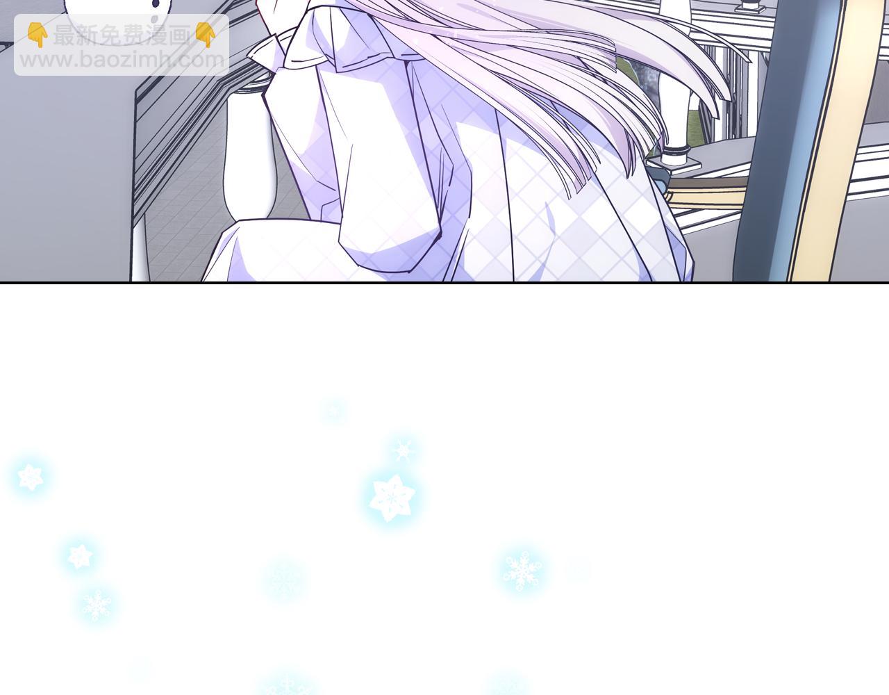 第82话 殿下回宫(1/3)-第83话