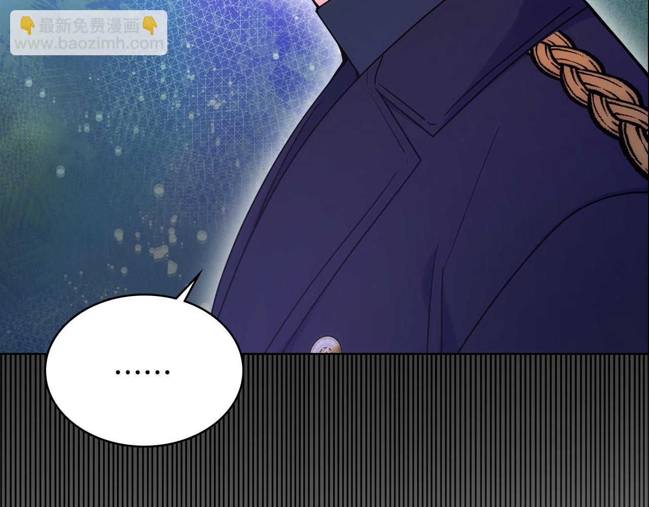 第84话 新年钟声敲起(1/3)-第85话