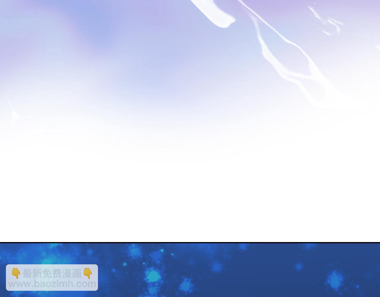 第86话 被魔塔绑架(1/4)-第87话