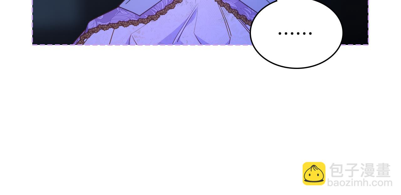 第86话 被魔塔绑架(1/4)-第87话