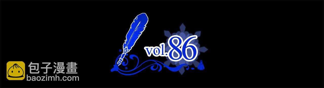 第86话 被魔塔绑架(1/4)-第87话