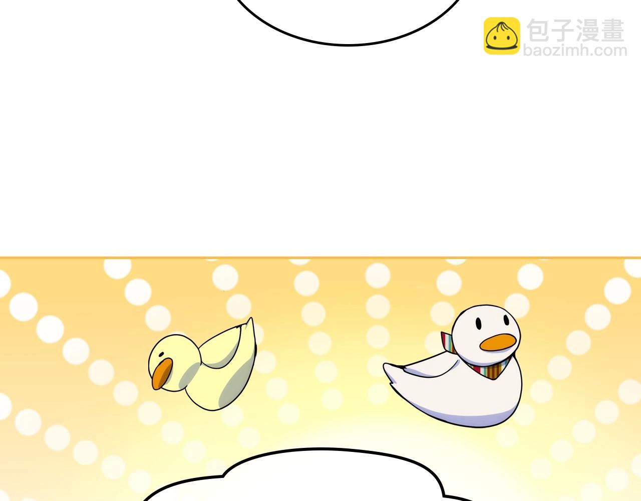 第8话 被欺负(1/3)-第9话