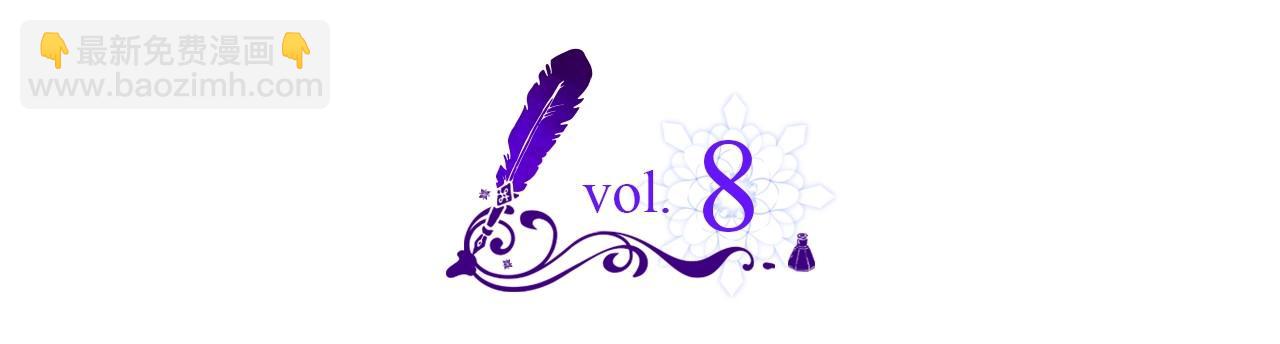 第8话 被欺负(1/3)-第9话