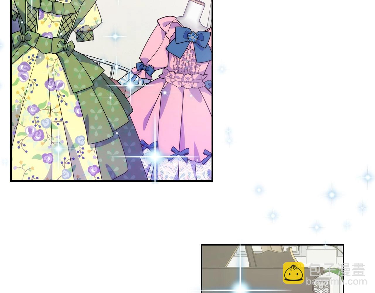 第8话 被欺负(1/3)-第9话