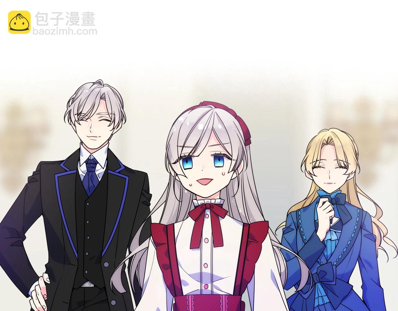 第8话 被欺负(1/3)-第9话