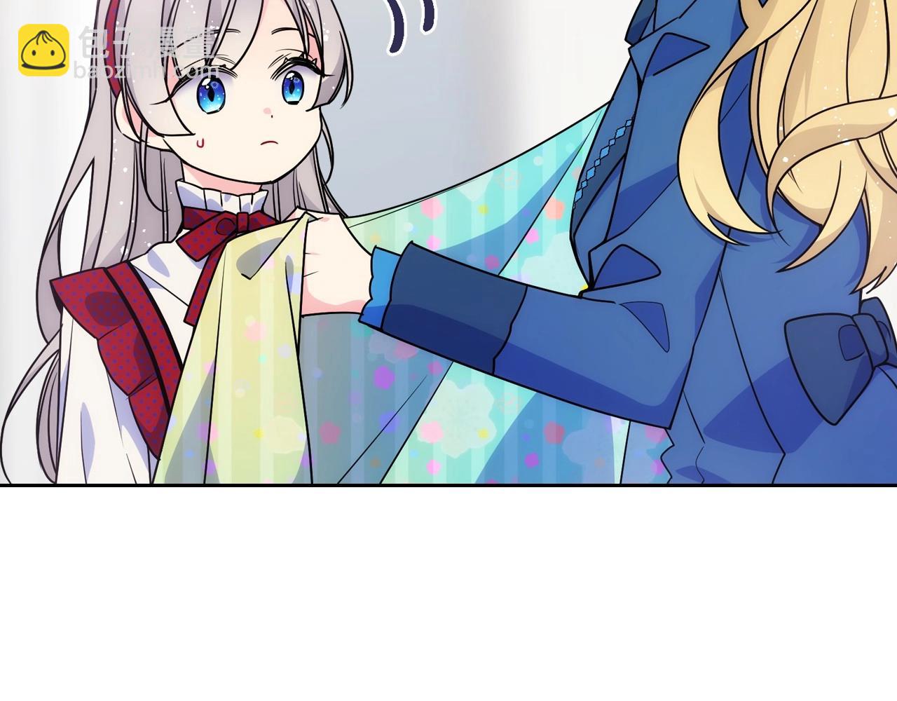 第8话 被欺负(1/3)-第9话