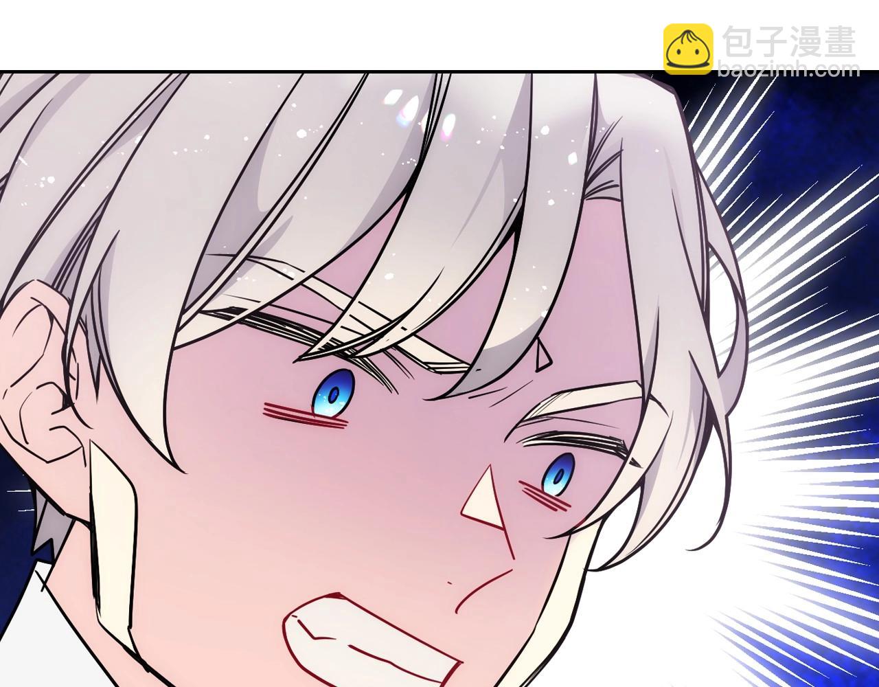 第8话 被欺负(1/3)-第9话