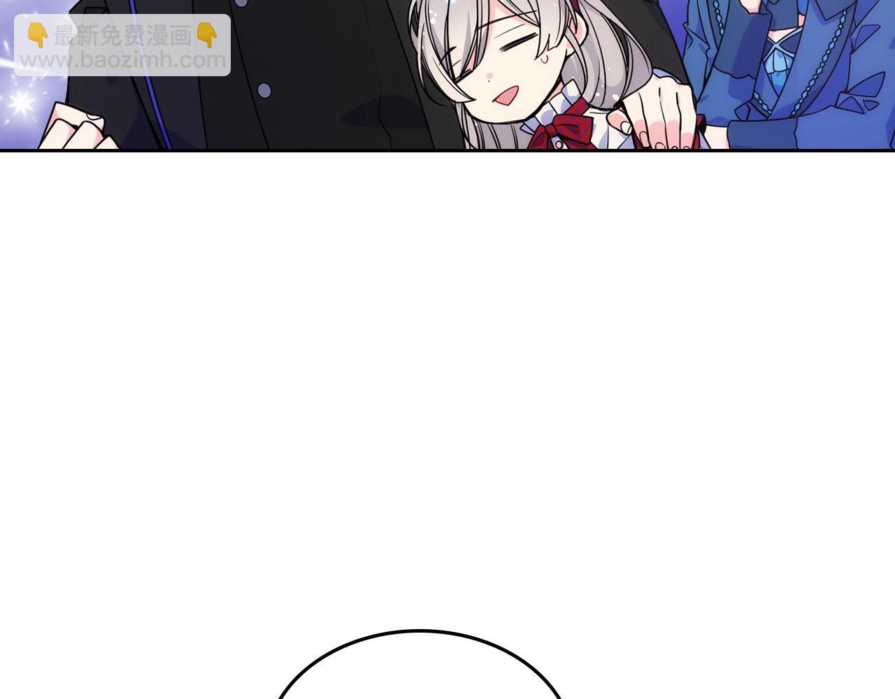 第8话 被欺负(1/3)-第9话