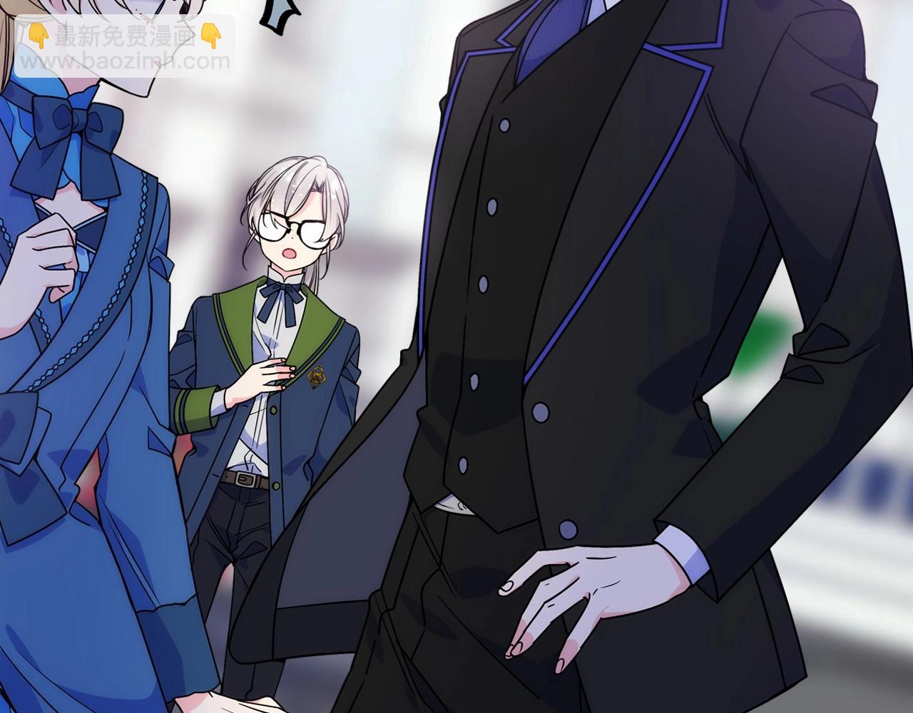 第8话 被欺负(1/3)-第9话