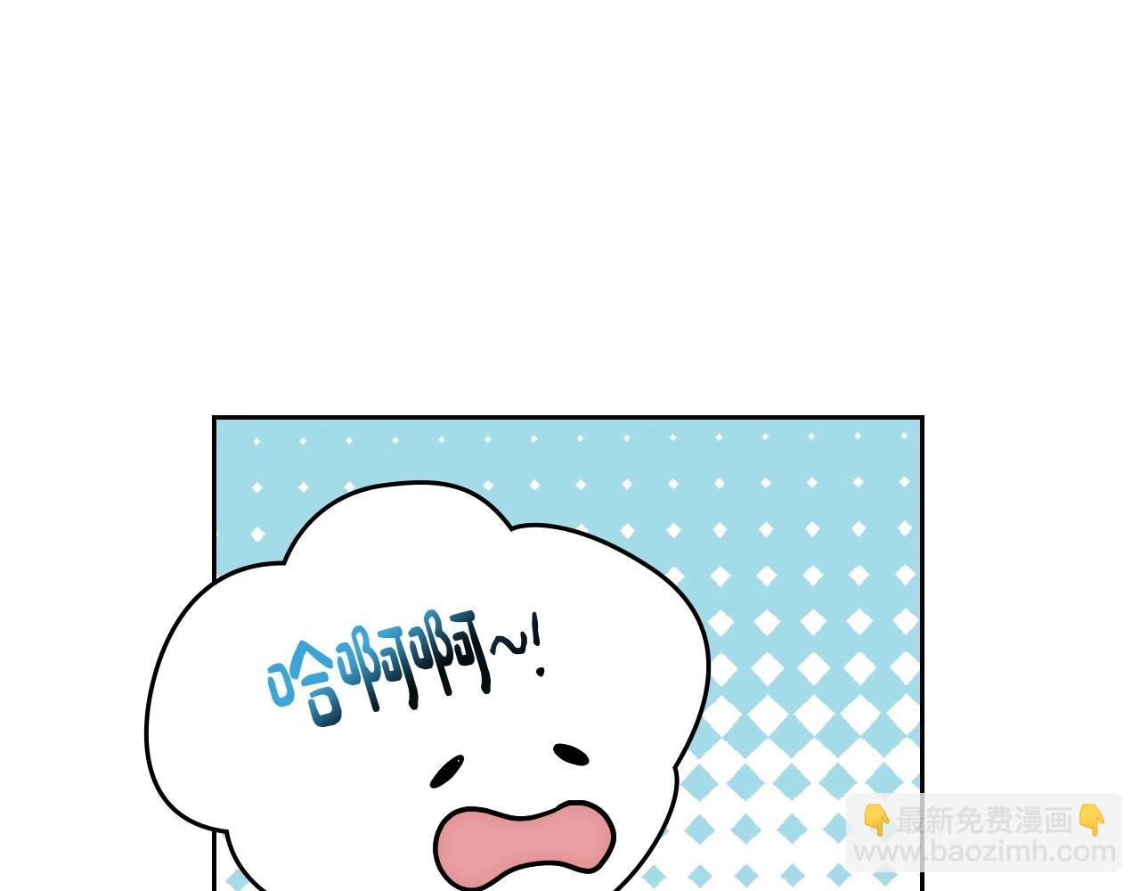 第8话 被欺负(1/3)-第9话