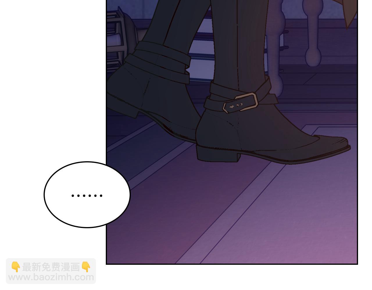 第88话 魔力被污染(1/4)-第89话