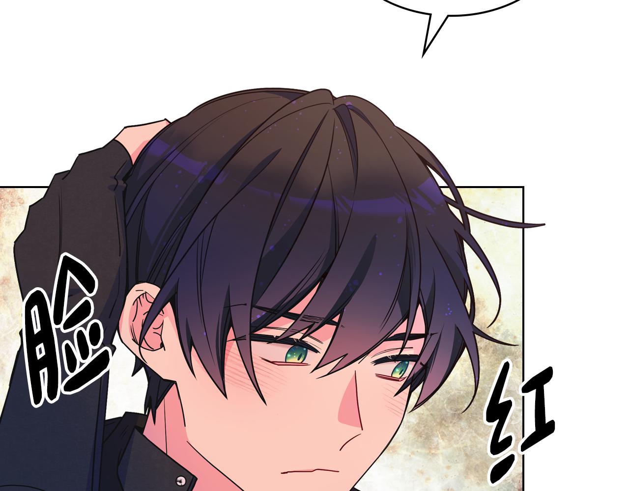 第88话 魔力被污染(1/4)-第89话