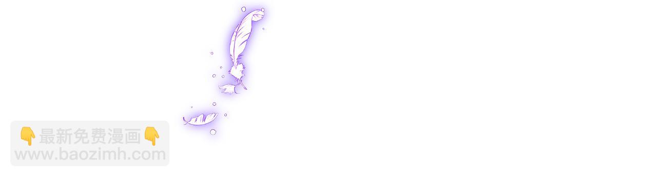 第88话 魔力被污染(1/4)-第89话