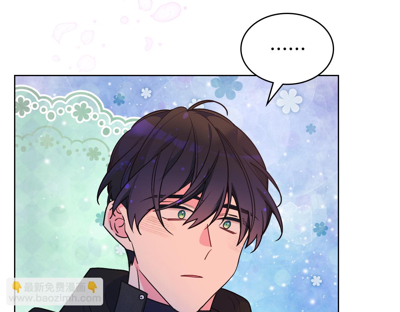 第88话 魔力被污染(1/4)-第89话