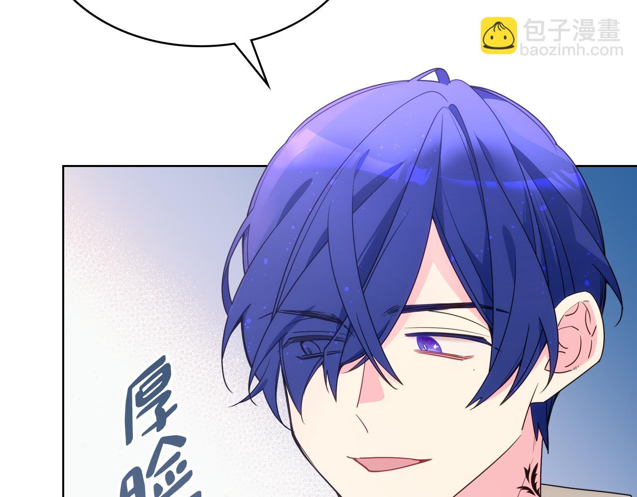 第90话 治愈(1/4)-第91话