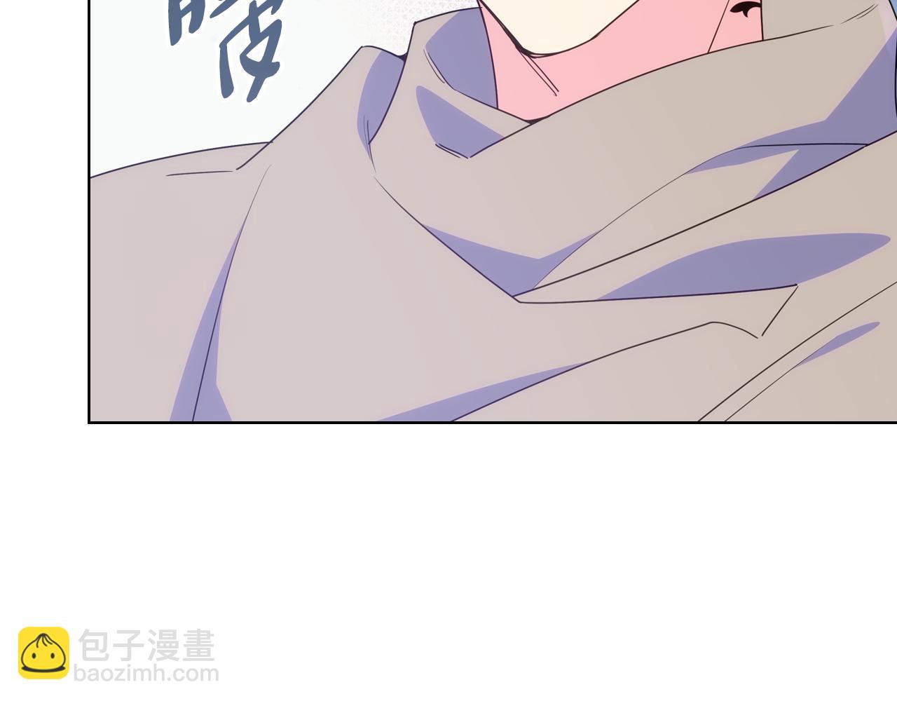 第90话 治愈(1/4)-第91话