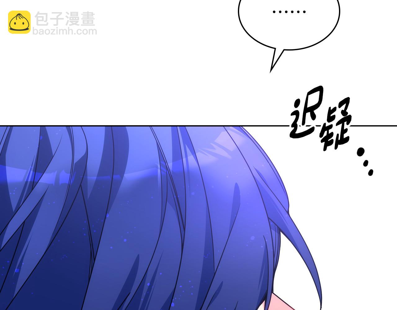 第90话 治愈(1/4)-第91话