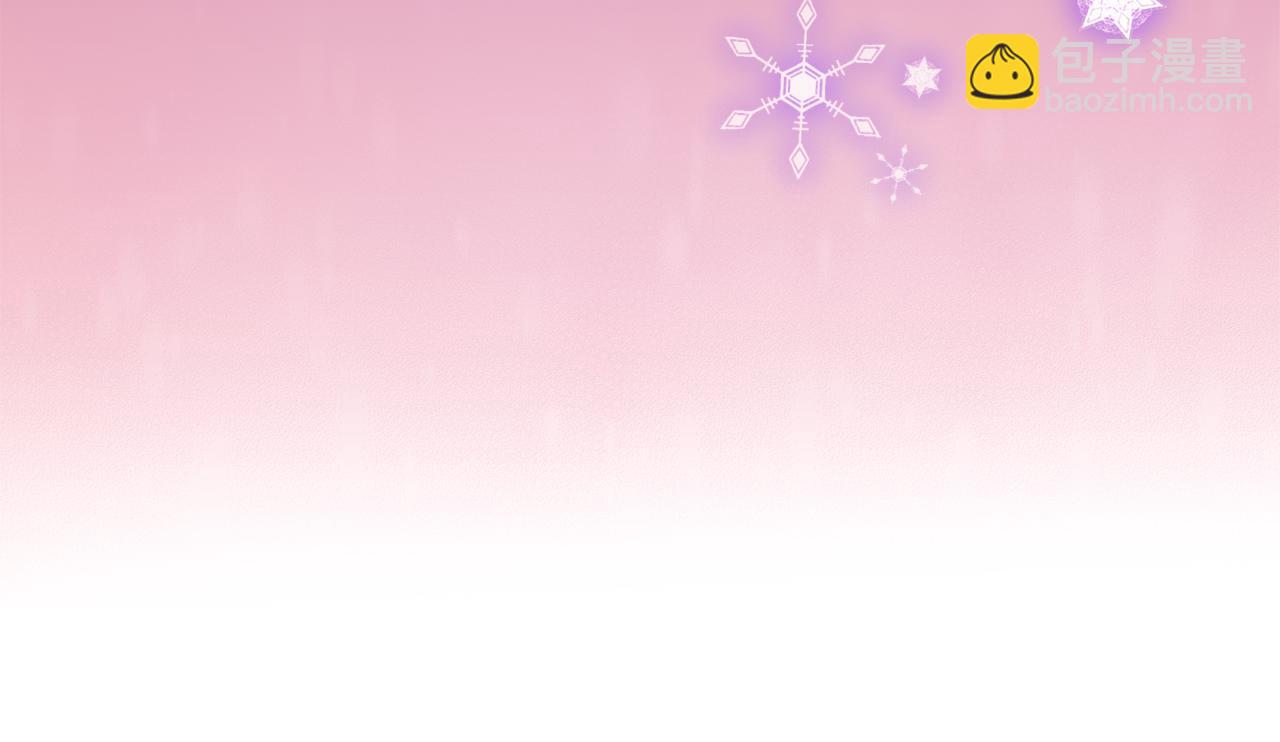 第90话 治愈(1/4)-第91话