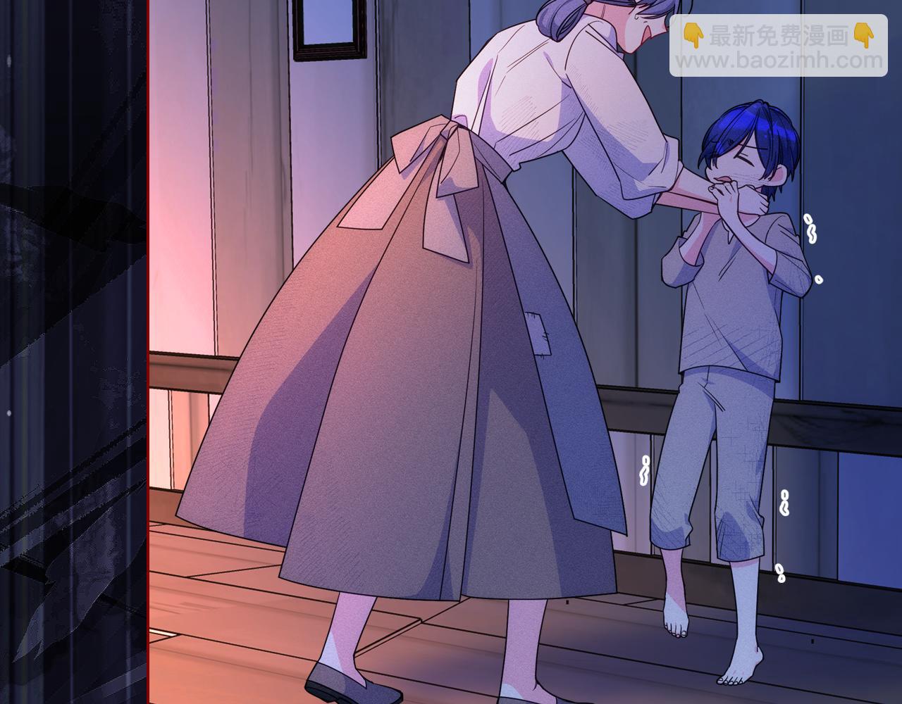 第90话 治愈(1/4)-第91话