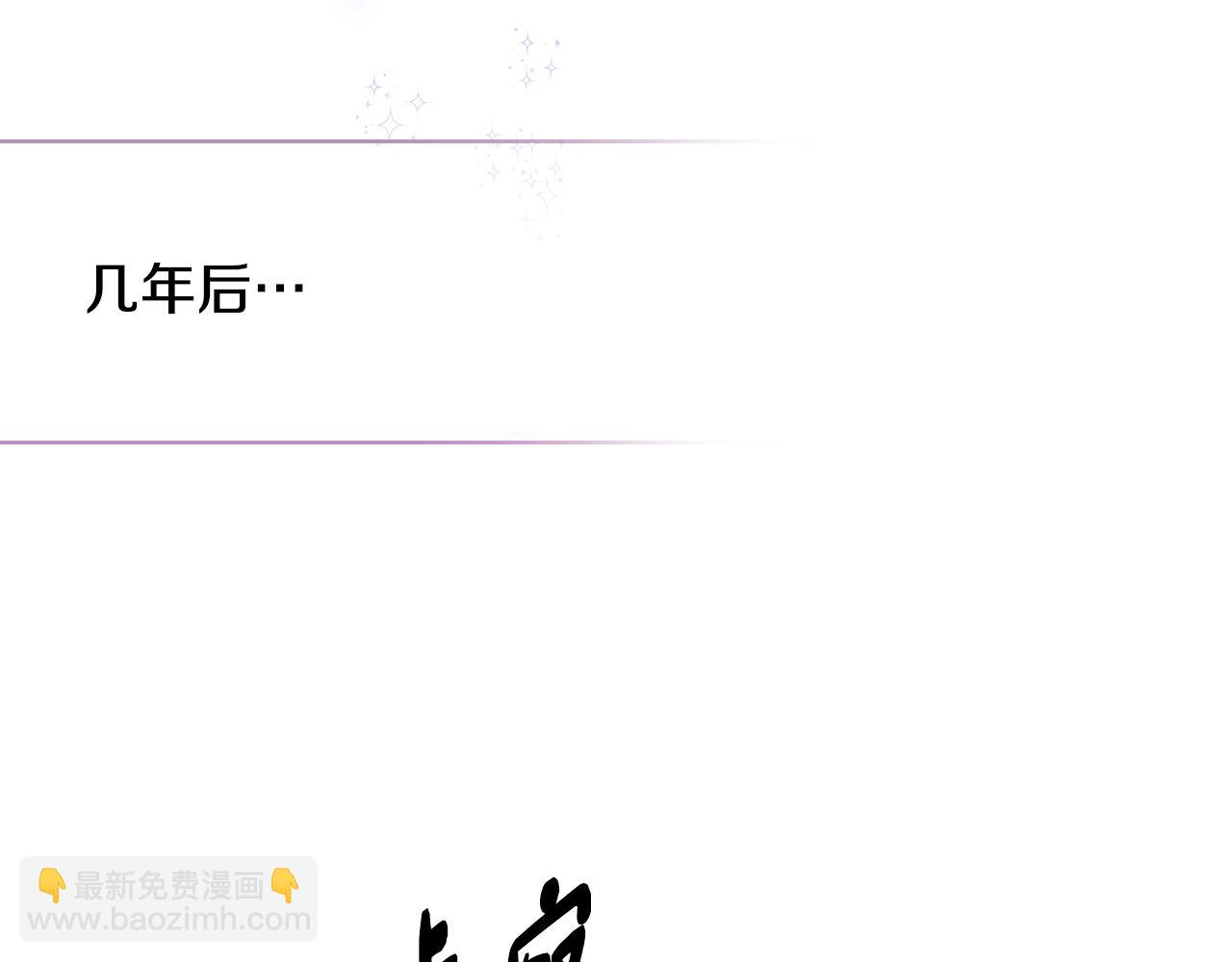 第90话 治愈(1/4)-第91话