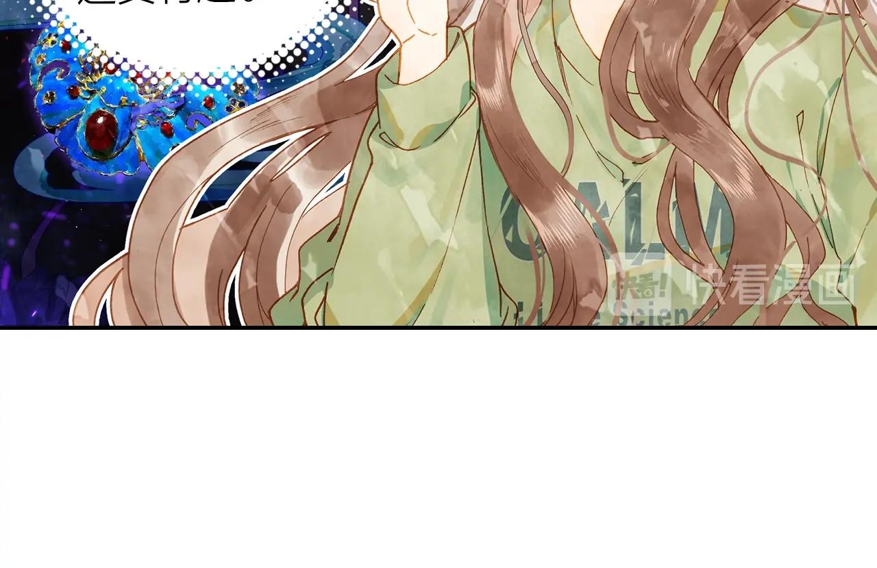 第10话 爱的传承更重要(1/2)-第11话