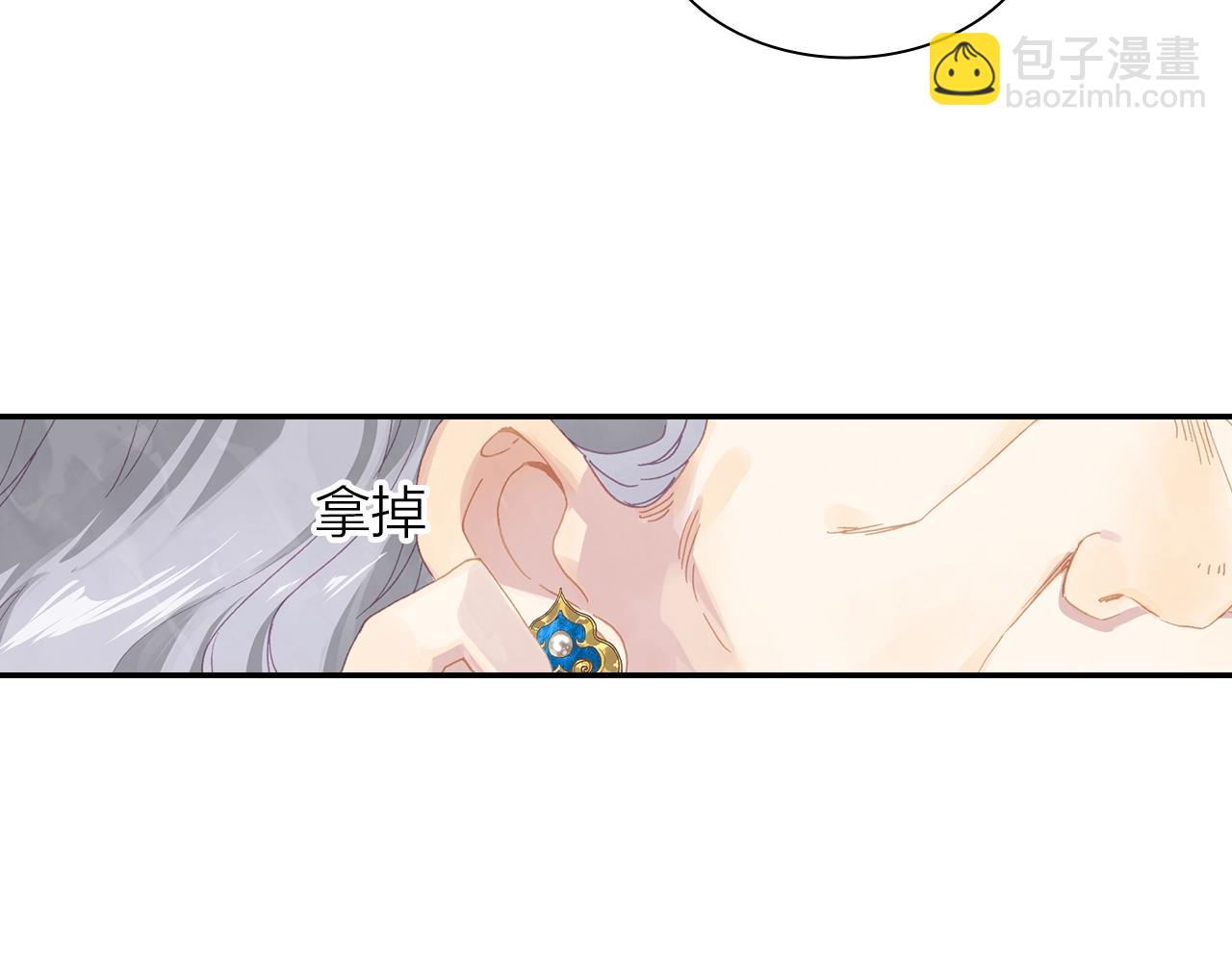 第10话 爱的传承更重要(1/2)-第11话