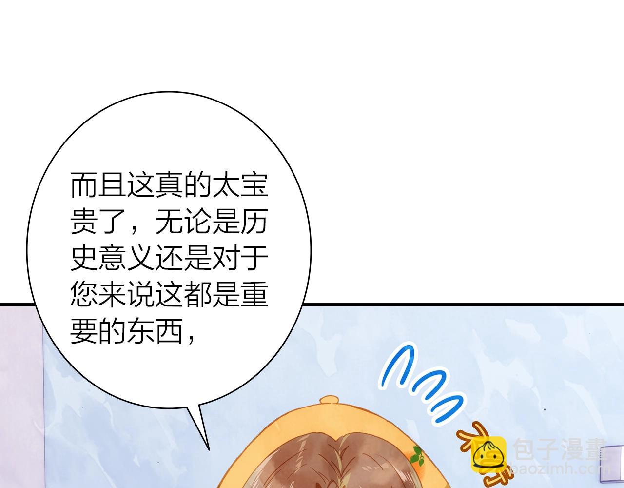 第10话 爱的传承更重要(1/2)-第11话