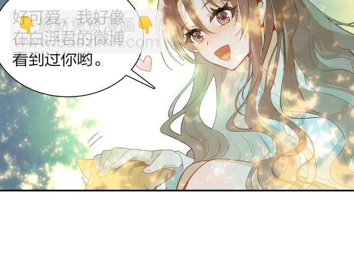 第24话 见面(1/2)-第25话