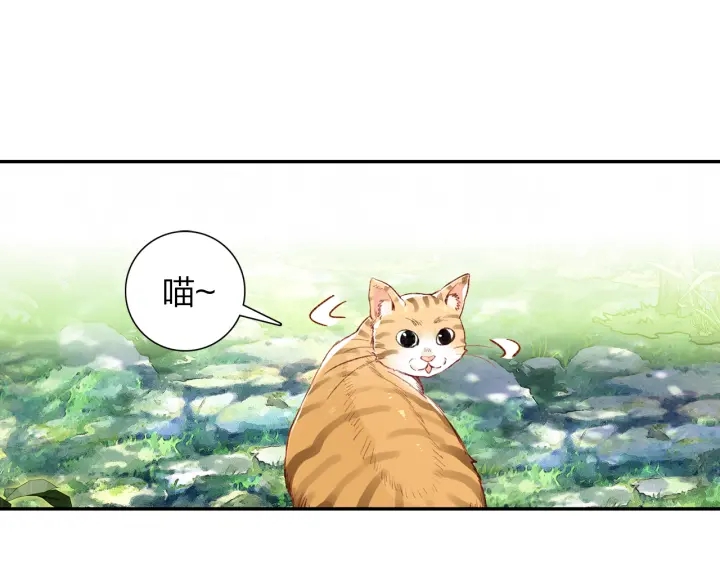 第24话 见面(1/2)-第25话