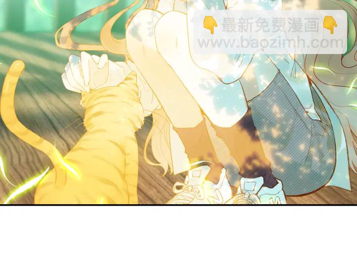 第24话 见面(1/2)-第25话