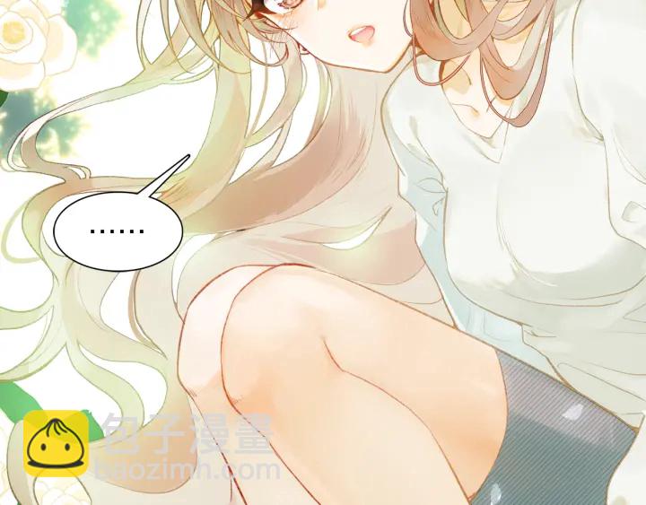 第24话 见面(1/2)-第25话