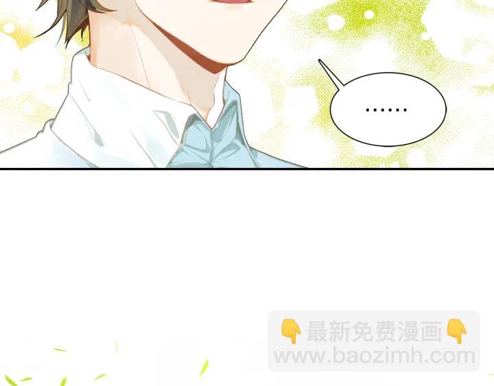 第24话 见面(1/2)-第25话