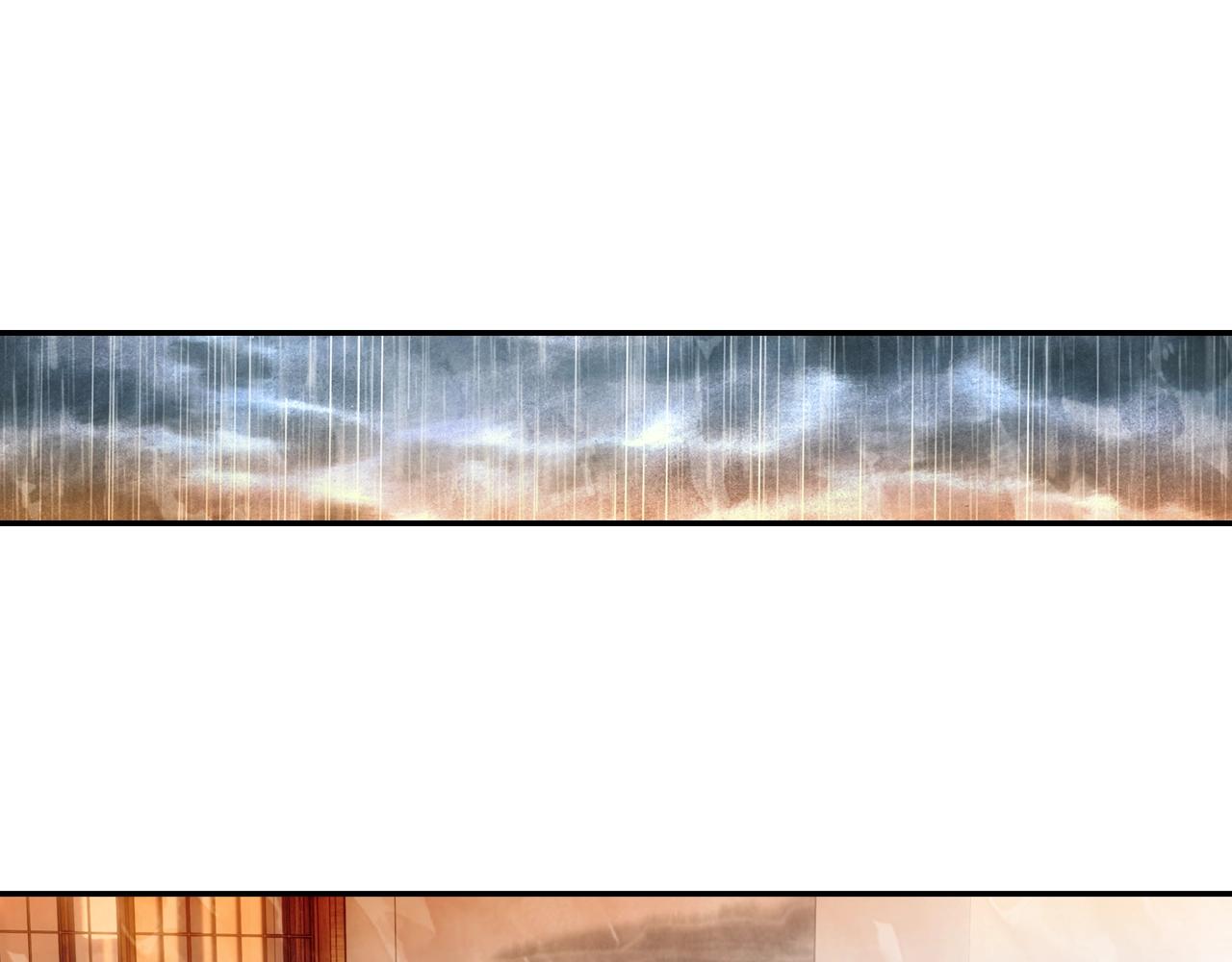 第12话 意外(1/2)-第13话