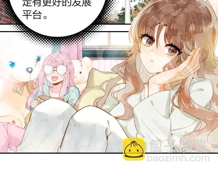 第26话 考虑清楚才有未来(1/2)-第27话