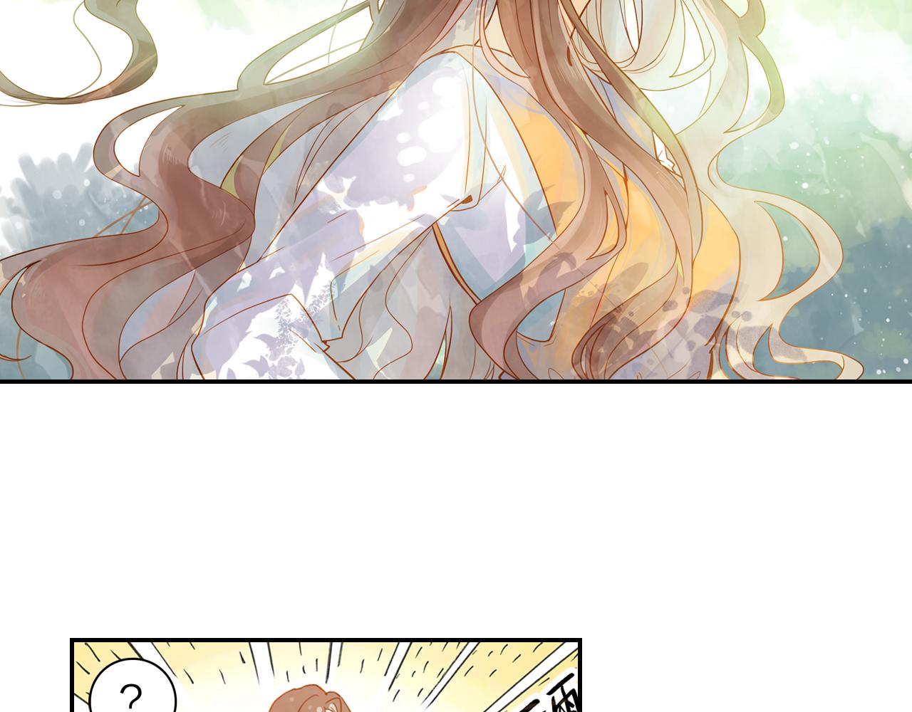 第14话  修复龙泉号(1/2)-第15话