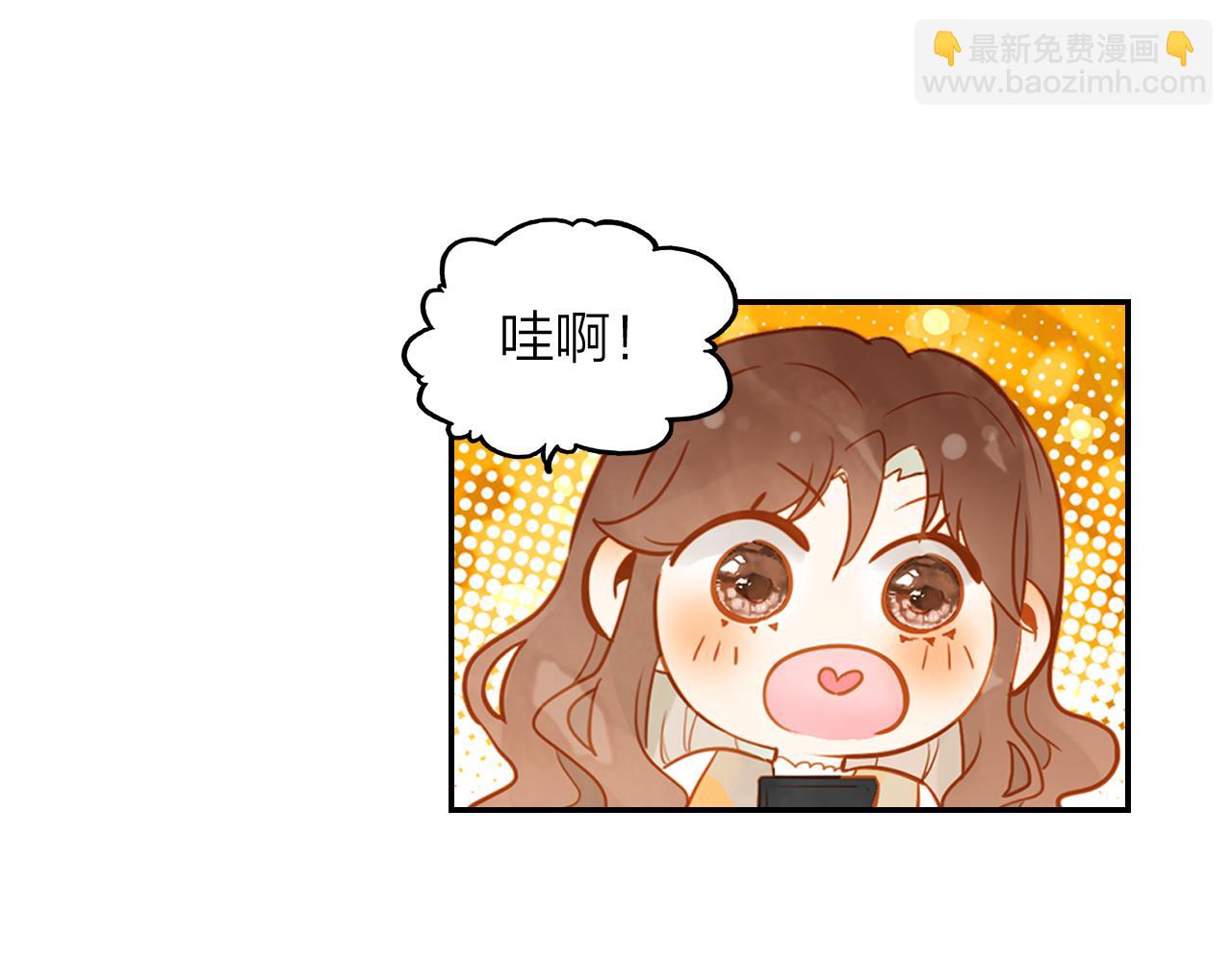 第14话  修复龙泉号(1/2)-第15话