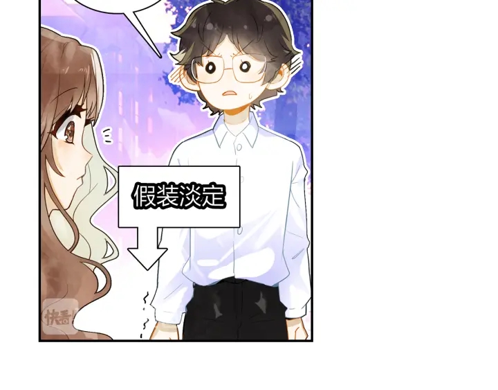 第28话 搬家(1/2)-第29话