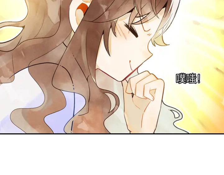 第28话 搬家(1/2)-第29话