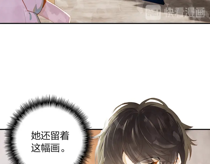 第28话 搬家(1/2)-第29话