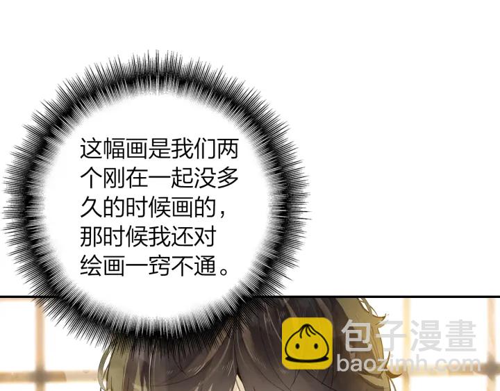 第28话 搬家(1/2)-第29话