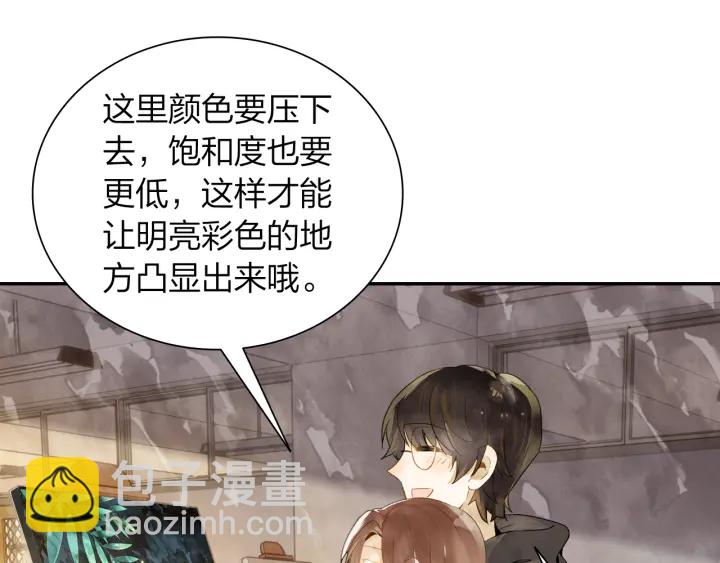 第28话 搬家(1/2)-第29话