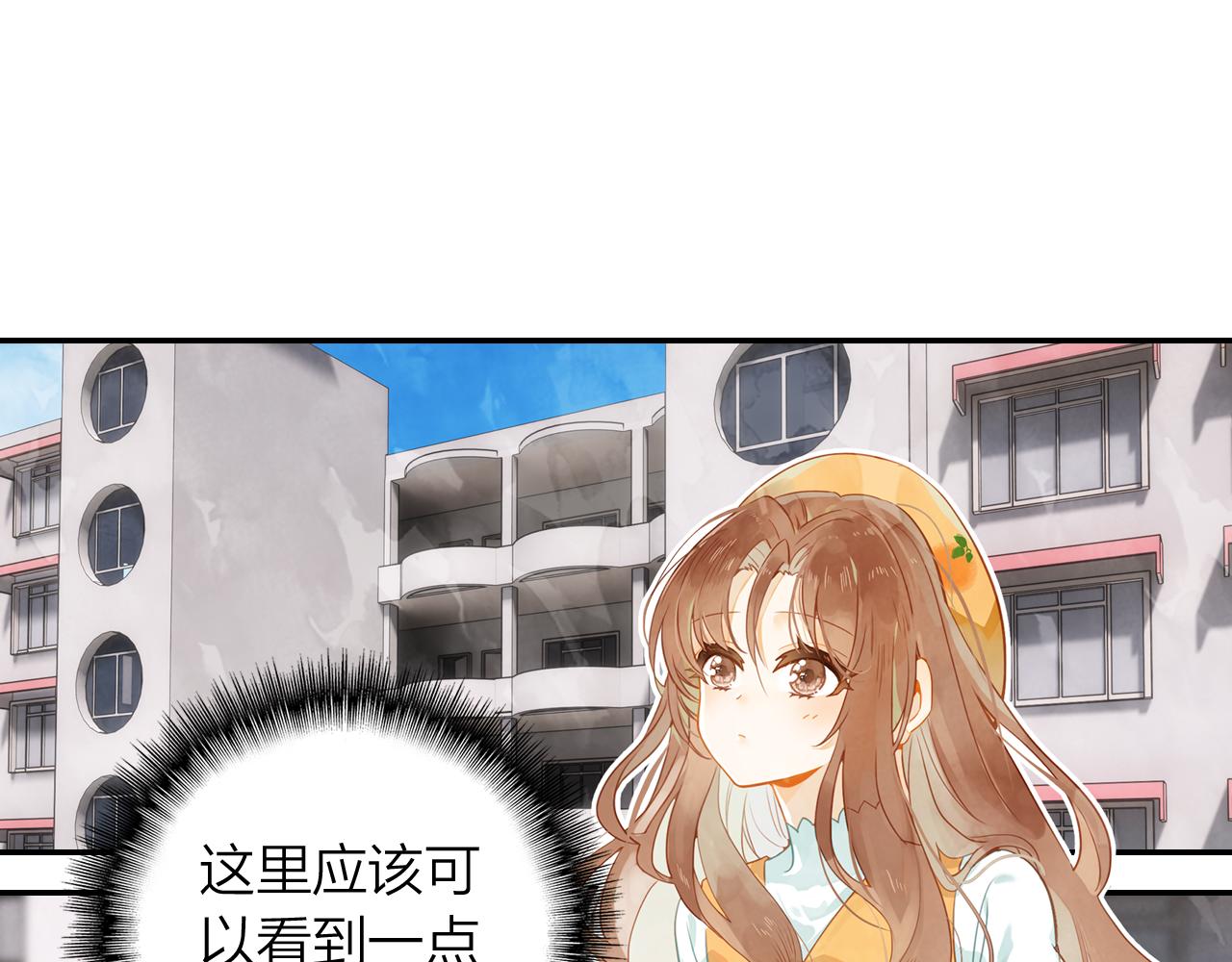 第16话 他来过的痕迹(1/2)-第17话