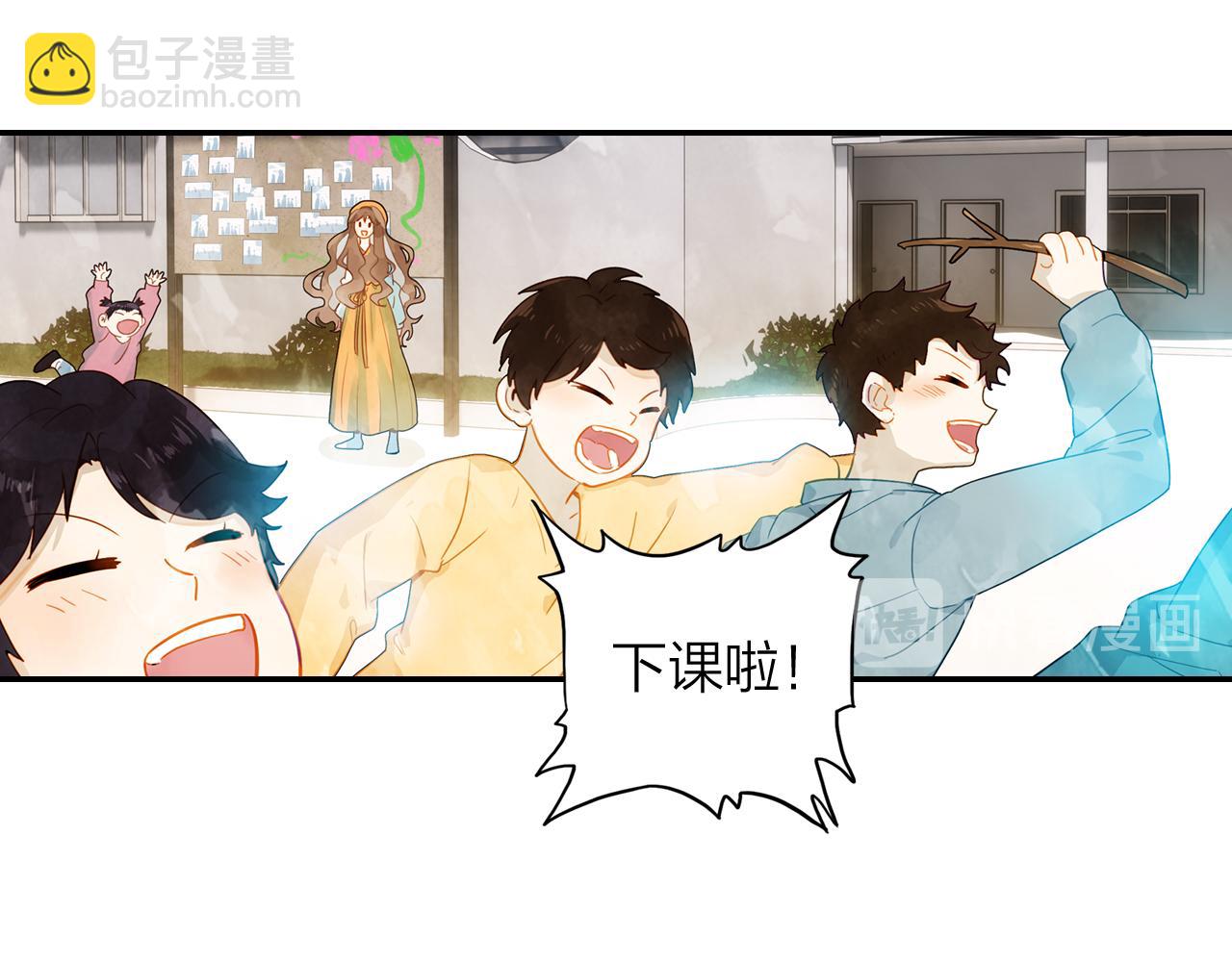 第16话 他来过的痕迹(1/2)-第17话